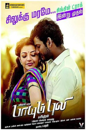 Paayum Puli's poster
