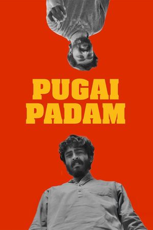 Pugai Padam's poster
