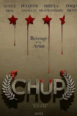 Chup's poster