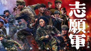 The Volunteers: The Battle of Life and Death's poster