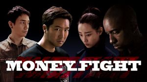 Money Fight's poster