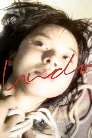Undo's poster