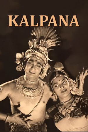 Kalpana's poster