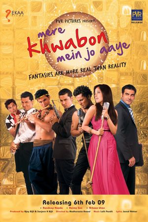 Mere Khwabon Mein Jo Aaye's poster