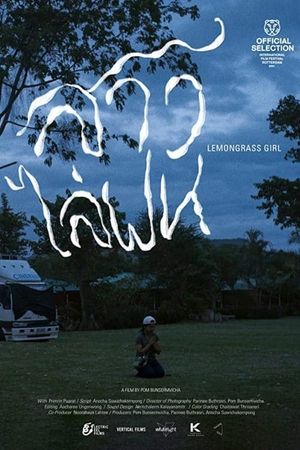 Lemongrass Girl's poster