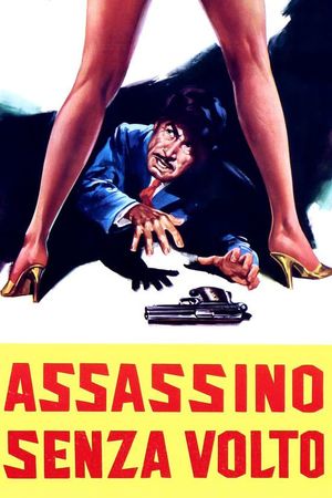 Killer Without a Face's poster