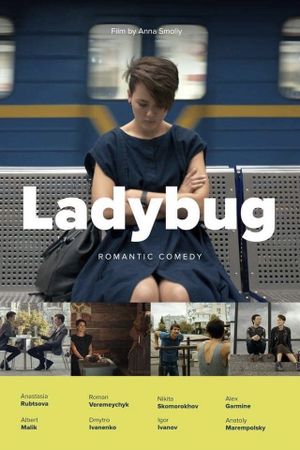 Ladybug's poster