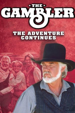 The Gambler: The Adventure Continues's poster