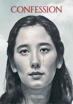 Confession's poster
