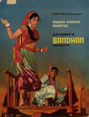 Bandhan's poster image