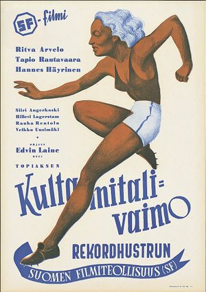 Kultamitalivaimo's poster