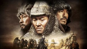 The Warlords's poster