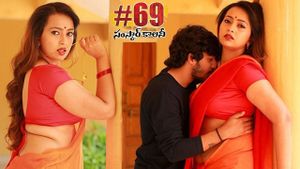 #69 Samskar Colony's poster