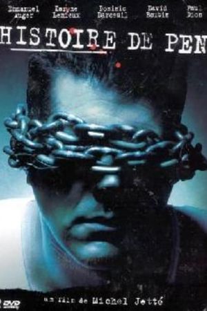 Inside's poster