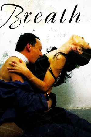 Breath's poster