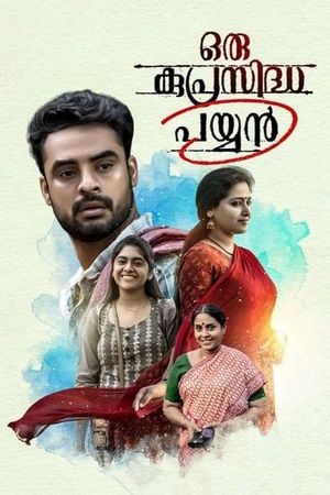 Oru Kuprasidha Payyan's poster