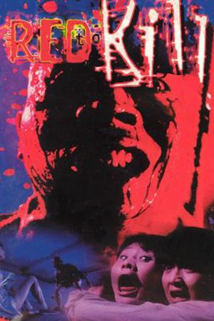 Red to Kill's poster