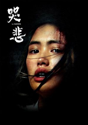The Sadness's poster