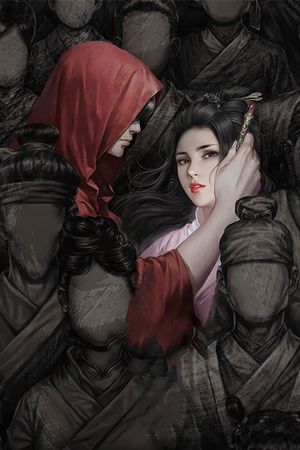 The Skin Painter's poster