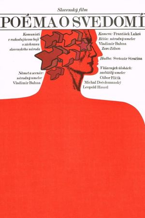 An Epic About Conscience I-II's poster