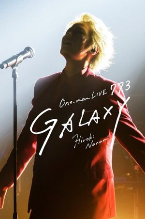 ONE-man LIVE773 "Galaxy"'s poster