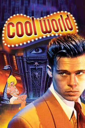 Cool World's poster