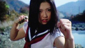 Sukeban Boy's poster