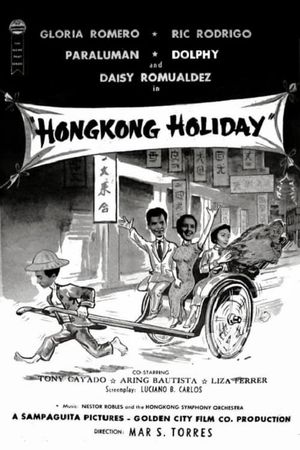 Hongkong Holiday's poster
