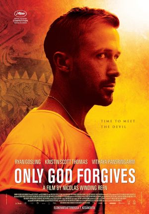 Only God Forgives's poster