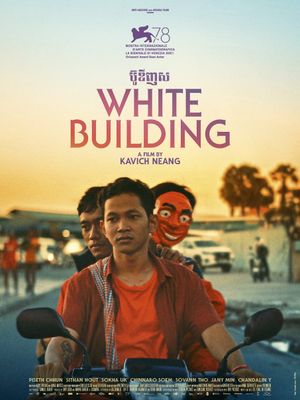 White Building's poster