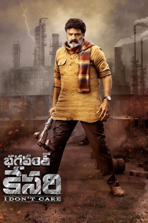 Bhagavanth Kesari's poster