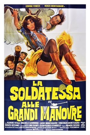 The Soldier with Great Maneuvers's poster