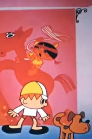 At the Cinema's poster