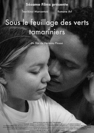 Sous le feuillage des verts tamariniers's poster image