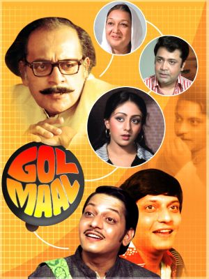 Gol Maal's poster image