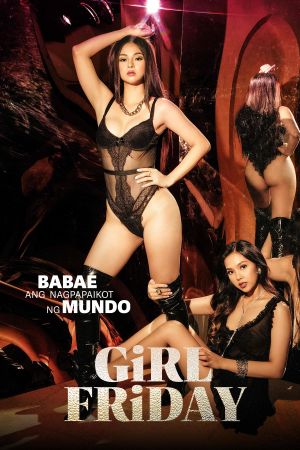 Girl Friday's poster