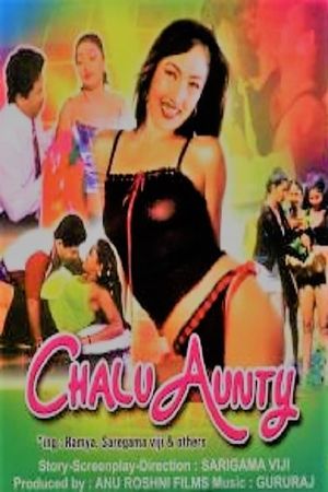 Chalu Aunty's poster