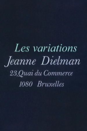 Les variations Dielman's poster