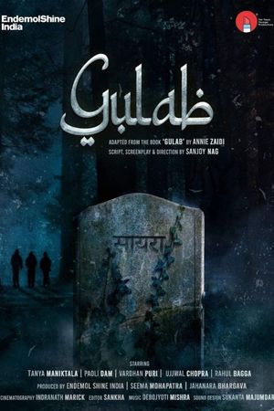 Gulab's poster