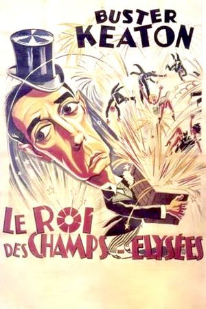 Le roi des Champs-Élysées's poster