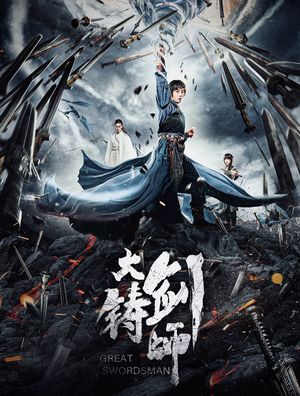 Sword of Destiny's poster