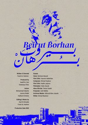 Beirut Borhan's poster