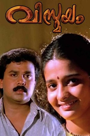 Vismayam's poster