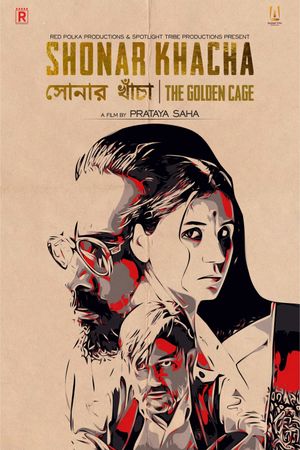 The Golden Cage's poster