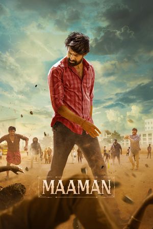 Maaman's poster
