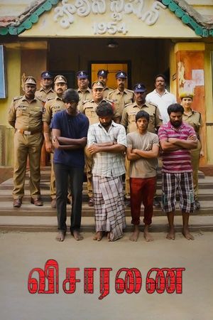 Visaaranai's poster