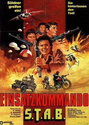 S.T.A.B.'s poster