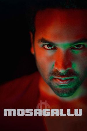 Mosagallu's poster
