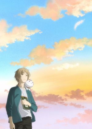 Natsume's Book of Friends the Movie: Ephemeral Bond's poster