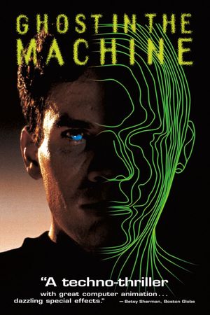 Ghost in the Machine's poster